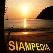 SIAMPEDIA180x180